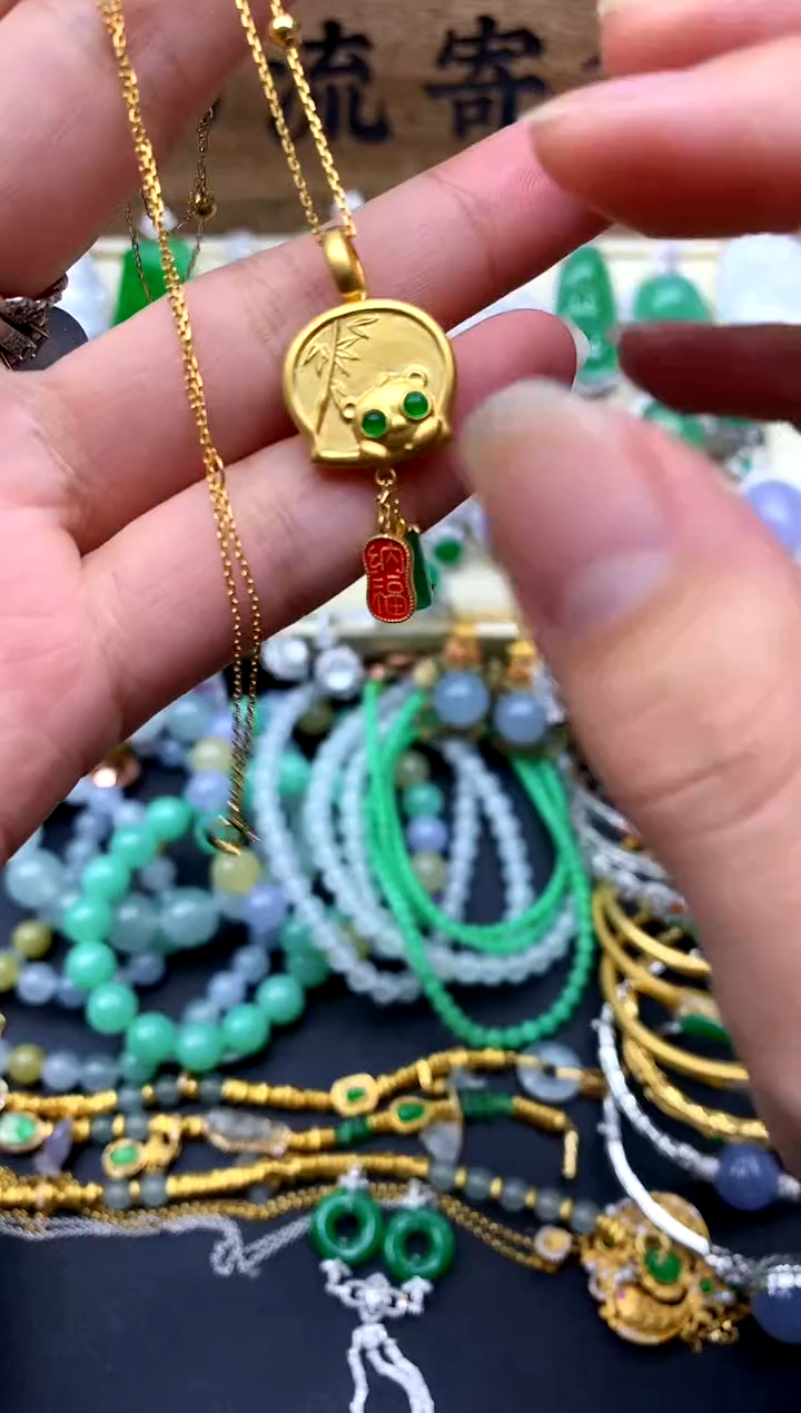 【闪购商品】翡翠颈饰18K金镶嵌511-中国好珍宝