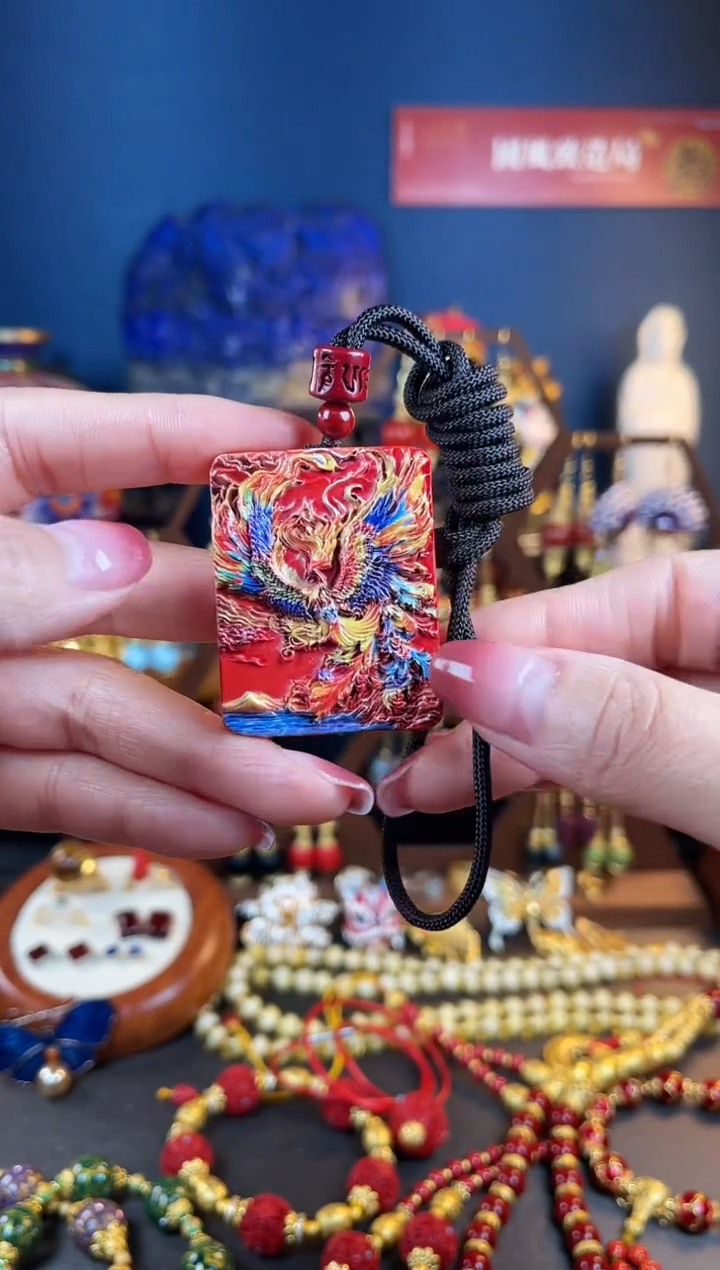 【闪购商品】红红浴火凤凰牌子