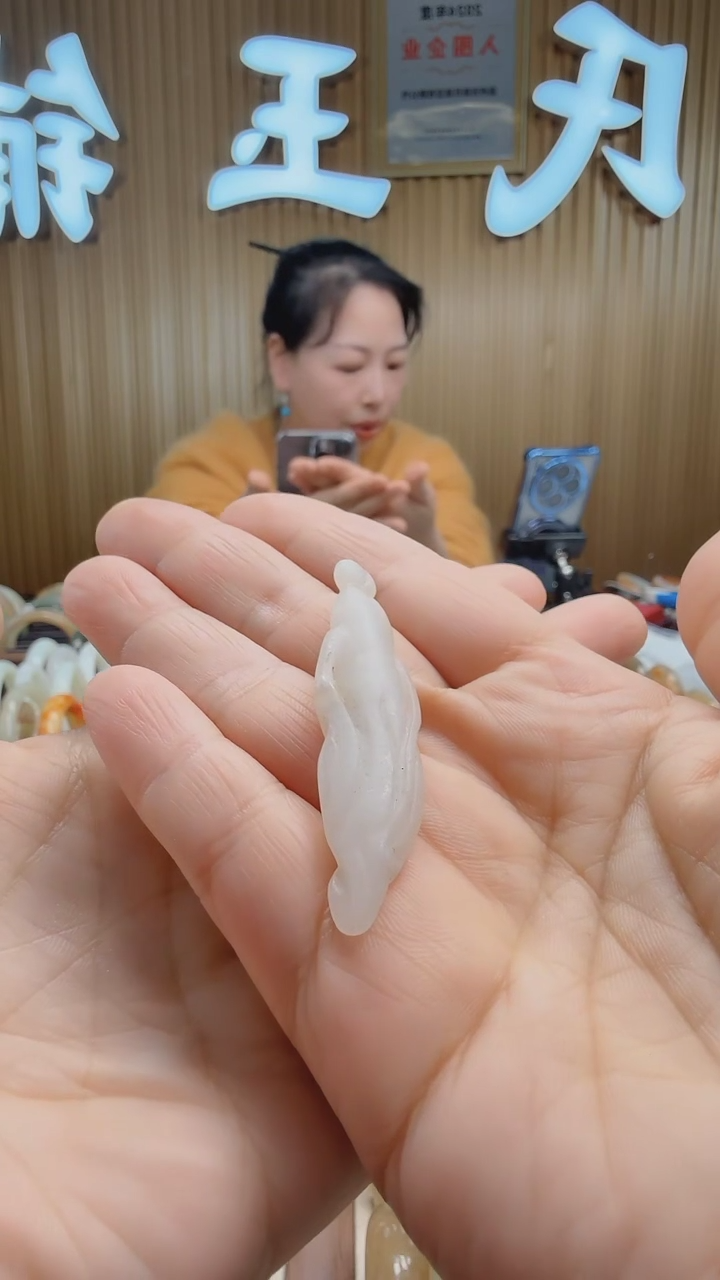 【闪购商品】和田玉吊坠(不含链)未镶嵌548