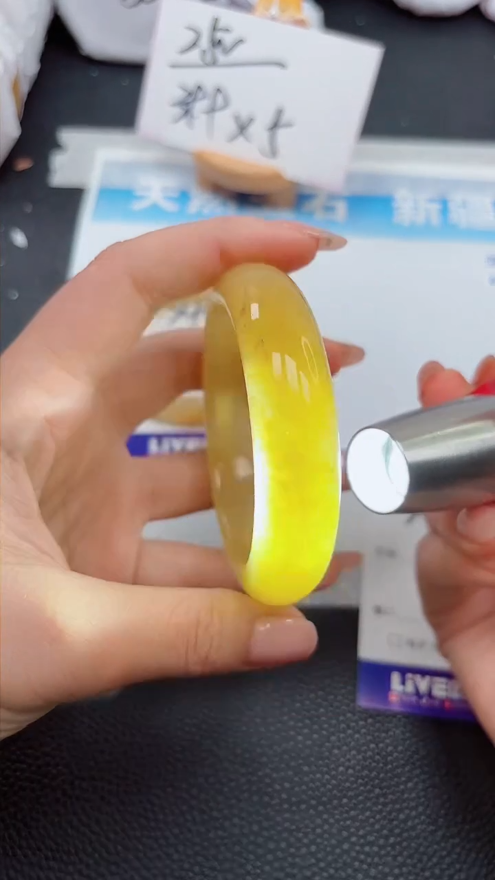 【闪购商品】石英质玉手镯未镶嵌347