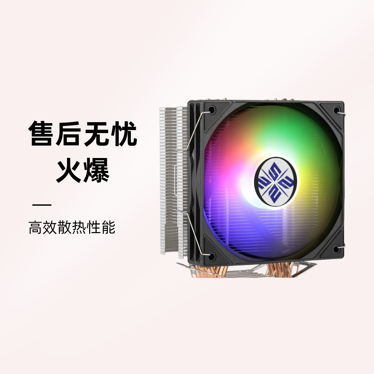 散热风扇显卡散热硅脂显卡显卡散热器散热器风冷电脑散热器静音