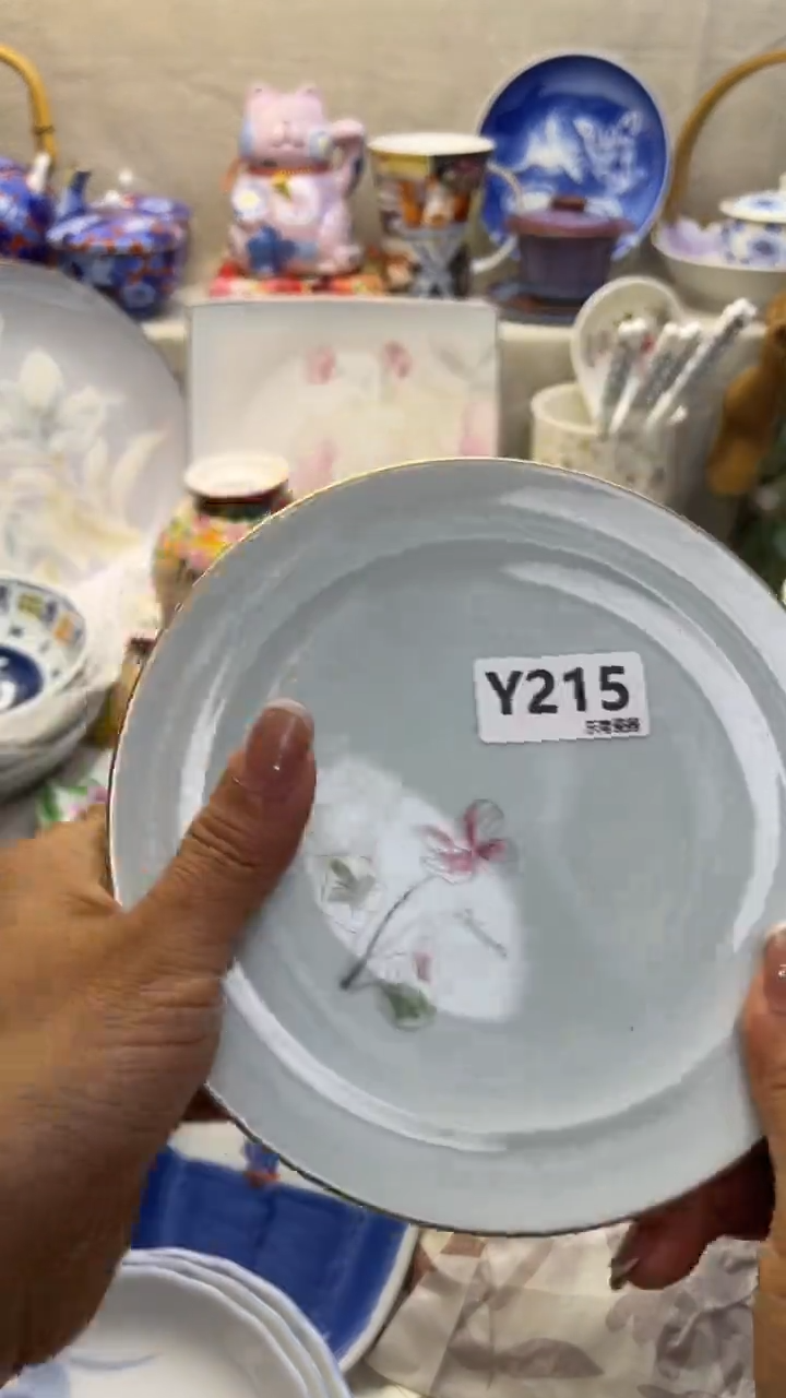 瓷片0****5闪购闪购闪购闪购