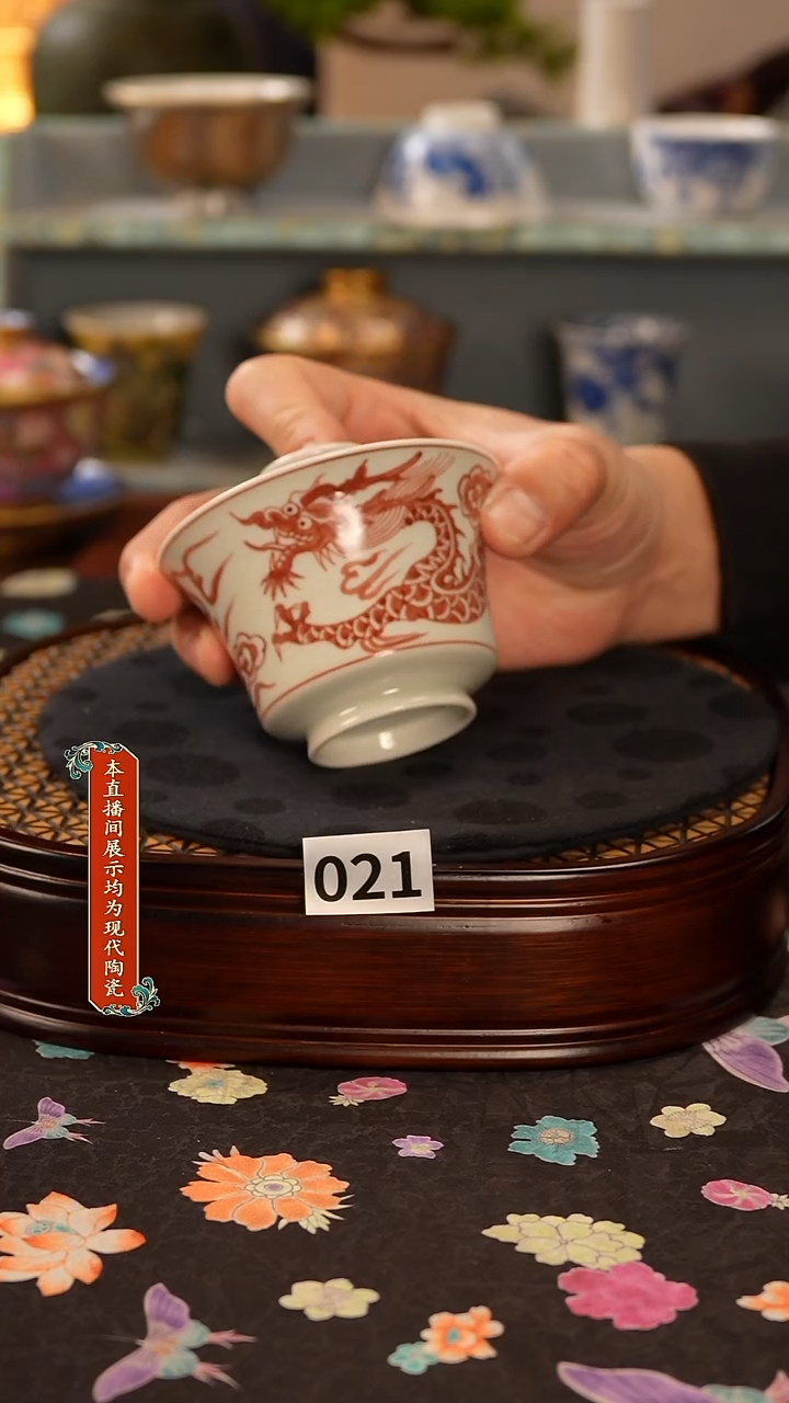 景德镇窑口茶器021