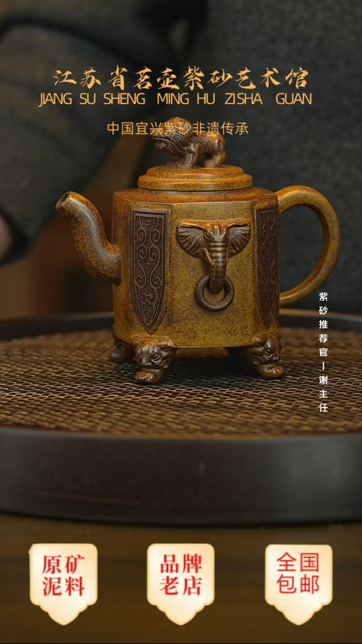 茶壶紫砂宜兴茗壶正品高端紫砂壶
