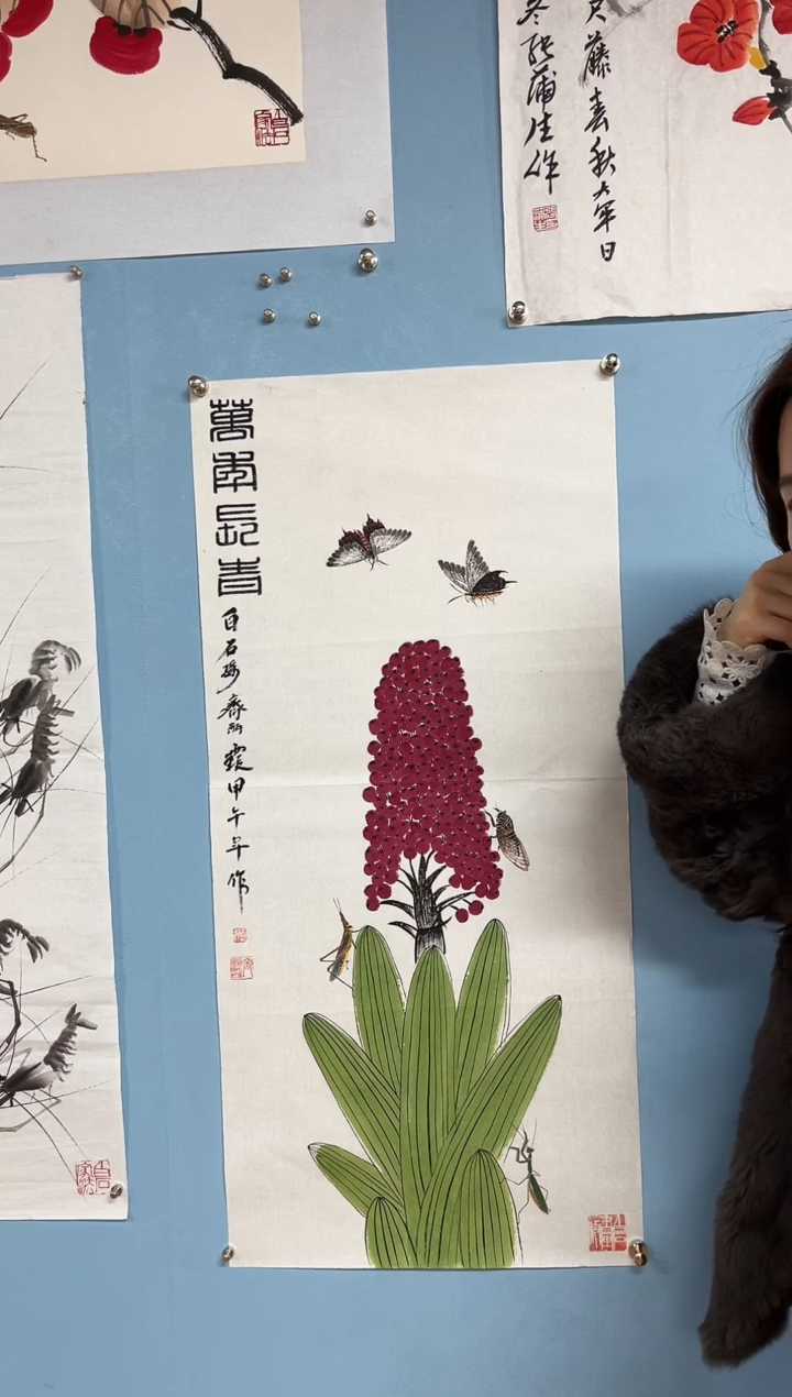 【闪购商品】国画齐丽霞万年青