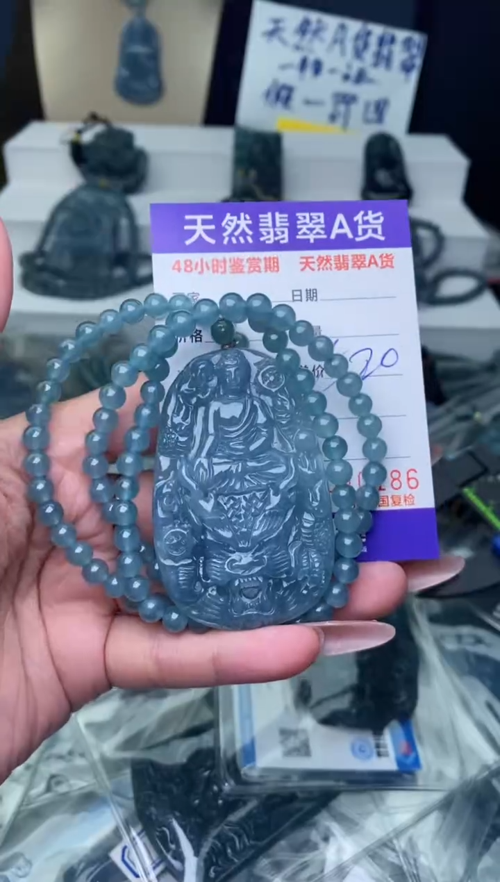 【闪购商品】翡翠颈饰未镶嵌··········
