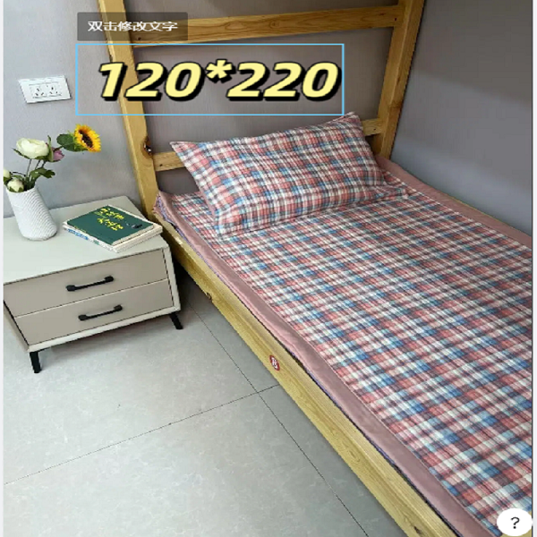 120*220cm多功能单人睡垫床盖学生宿舍沙发垫飘窗垫