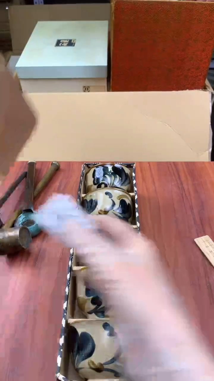 瓷片桃**酱校长家杂项籈选3