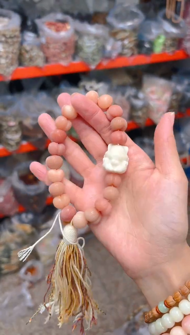 吊坠菩提根/象牙果粉色屁桃手持 白色凤九