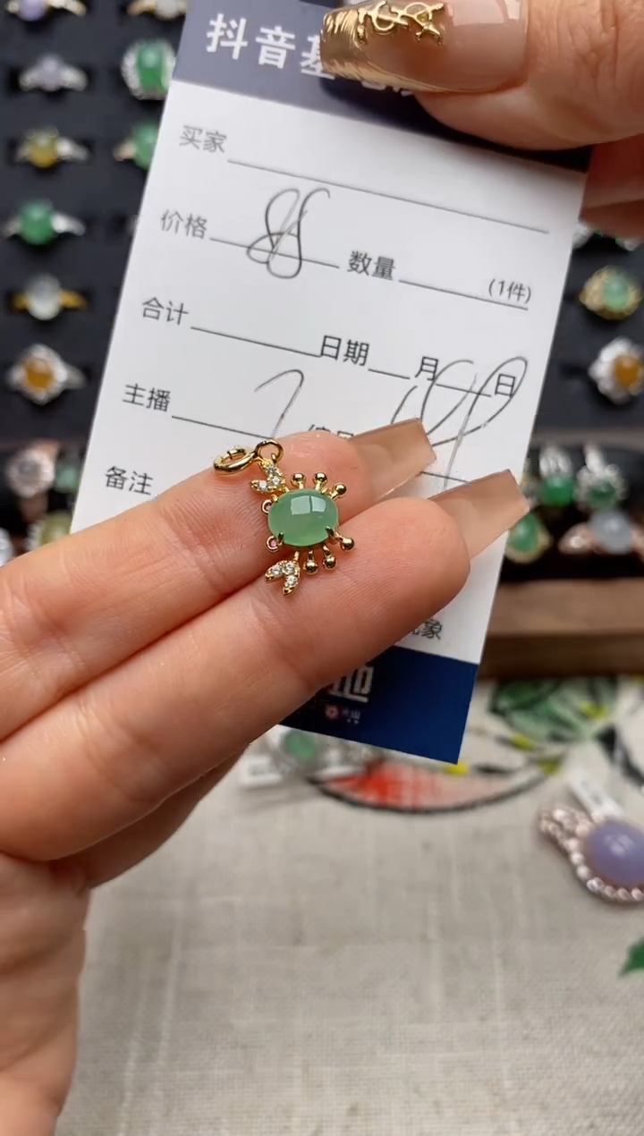 银S925镶嵌戒指翡翠.