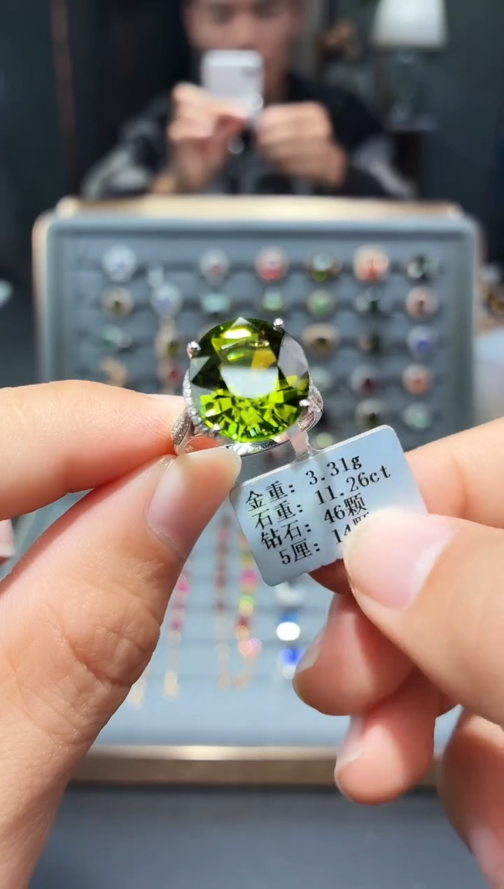 18K金镶嵌戒指碧玺11.26.