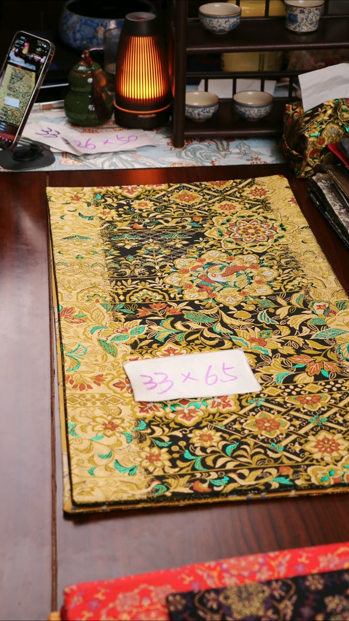 【西阵织璀璨宝相花双面】中国风干泡织锦茶席33*65