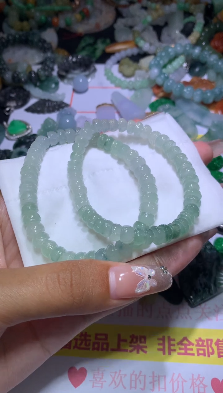 【闪购商品】定制翡翠未镶嵌MJX032795