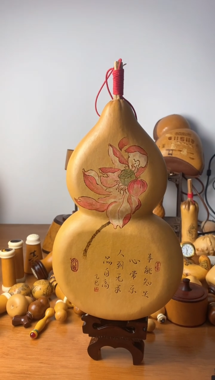 【闪购商品】葫芦葫芦呼噜呼噜