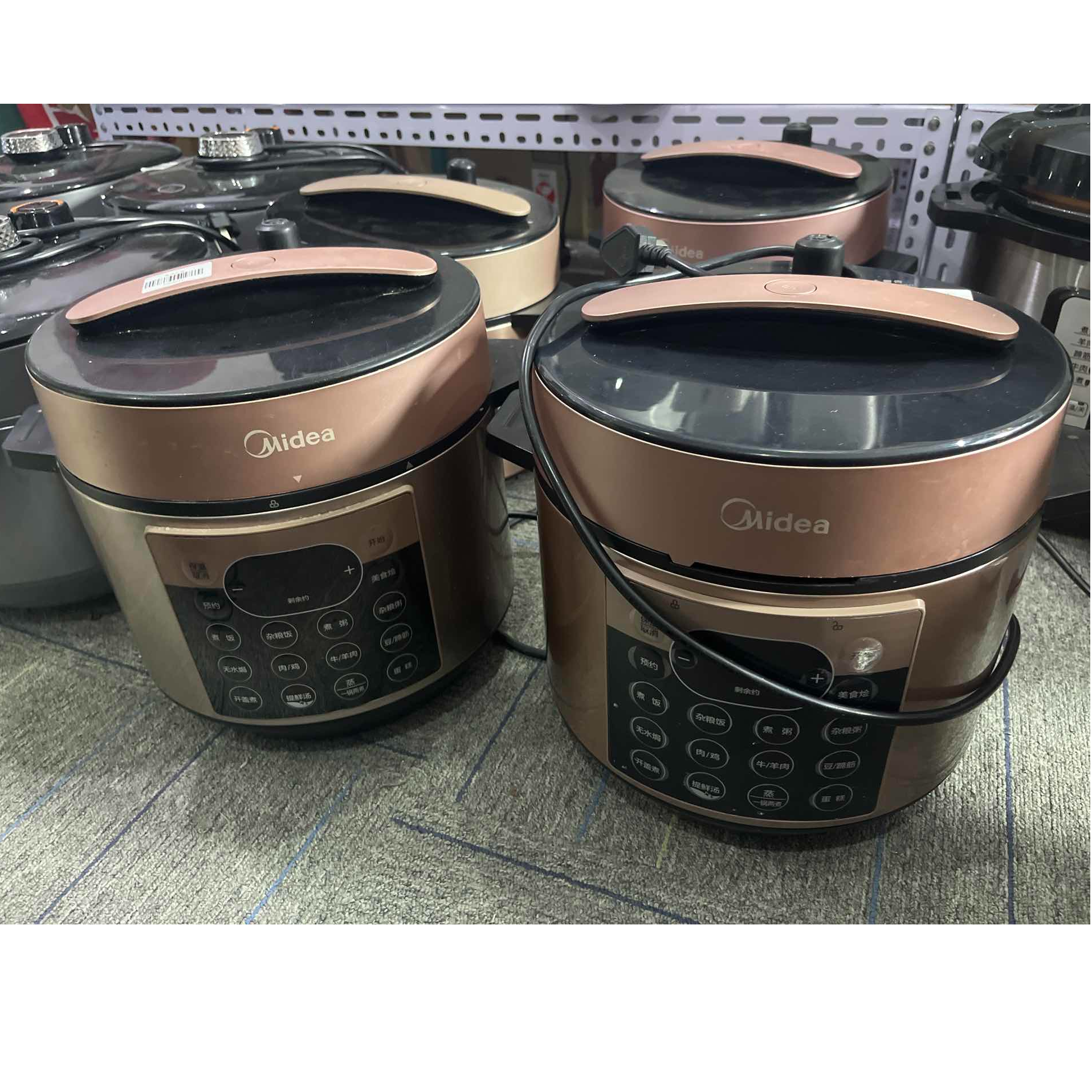 9新 Midea/美的 【二手】武汉仓电压力锅轻微划痕功能完好