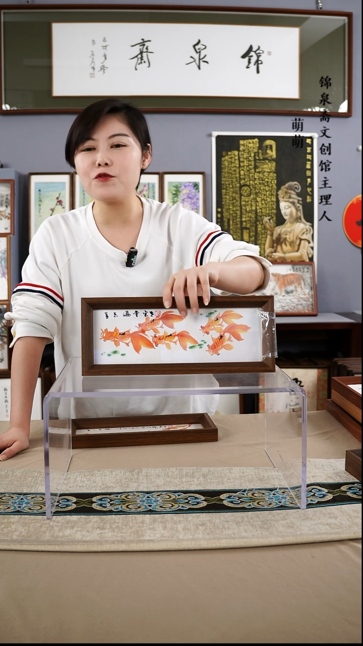 【闪购商品】国画12*32张宝生国画带框手绘作品略有不同