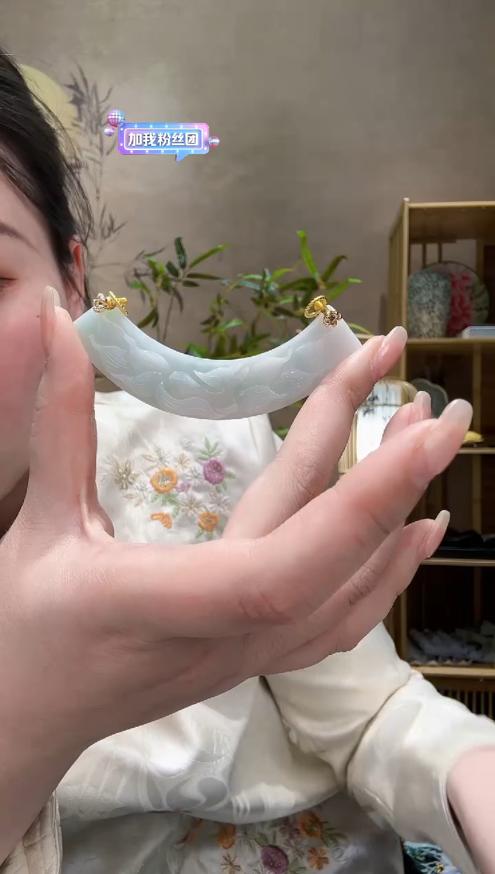 【闪购商品】翡翠颈饰未镶嵌吊坠