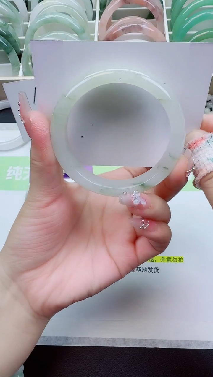 【闪购商品】石英质玉手镯未镶嵌107/54-55圈