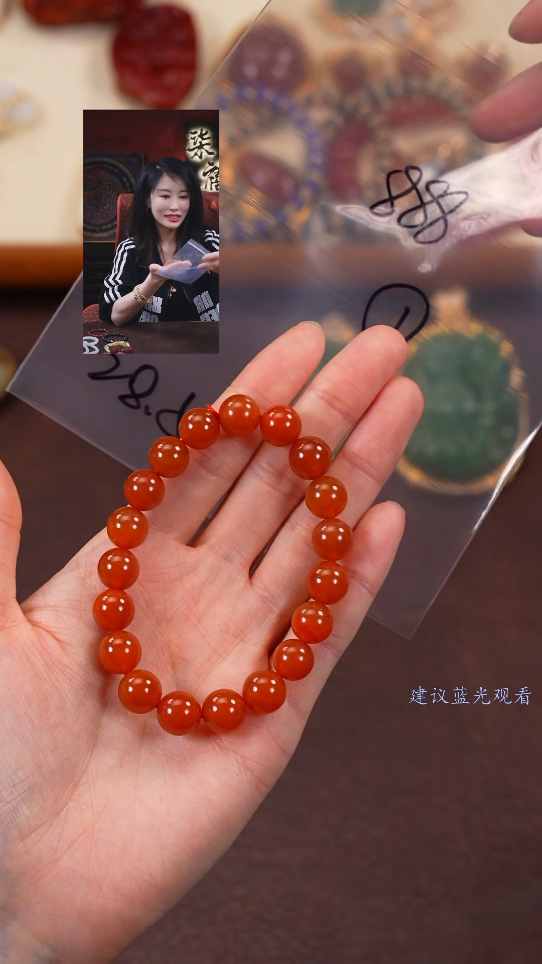 【闪购商品】玛瑙/玉髓手串未镶嵌柒禧文玩回血好物