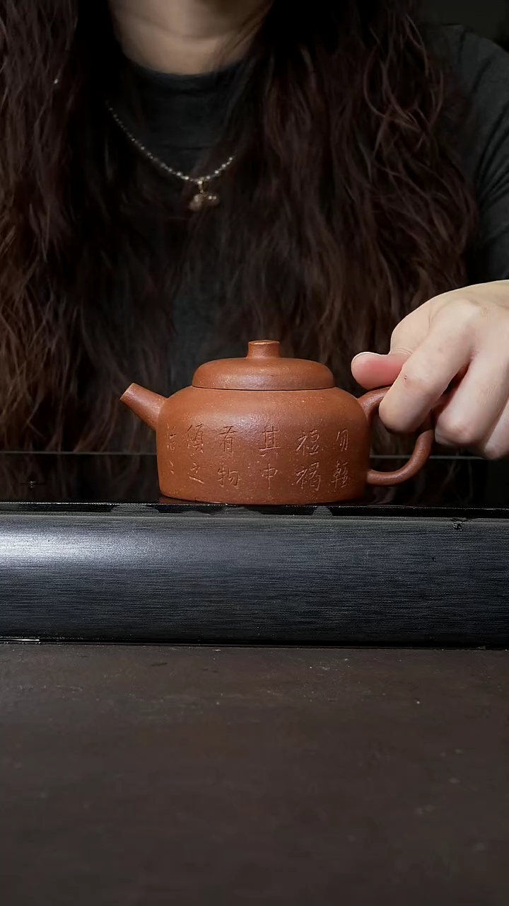 【闪购商品】紫砂茶杯幕古器 降坡泥 200cc 10