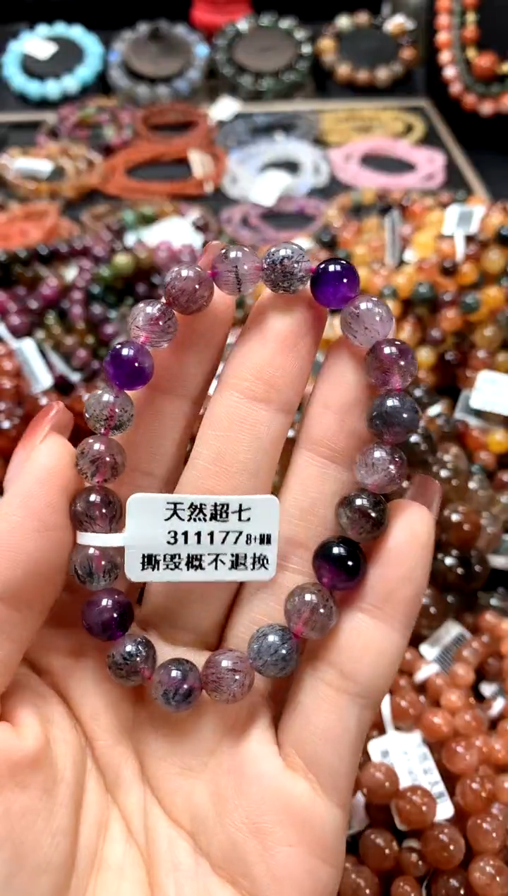 【闪购商品】水晶手串未镶嵌8+******