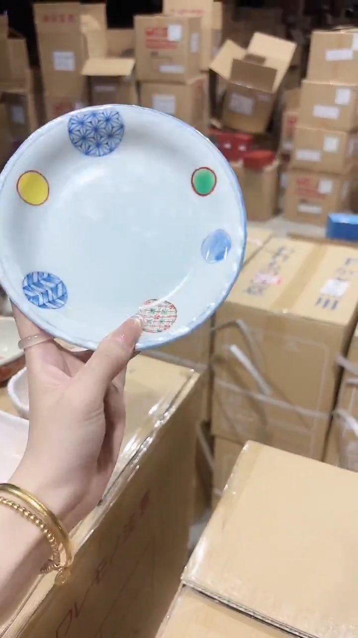 陶瓷美浓烧16cm盘两个