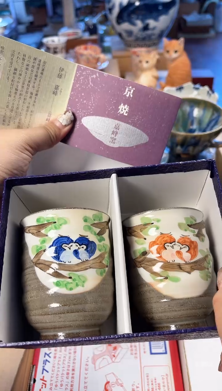 【闪购商品】瓷片066。。。。。。。。