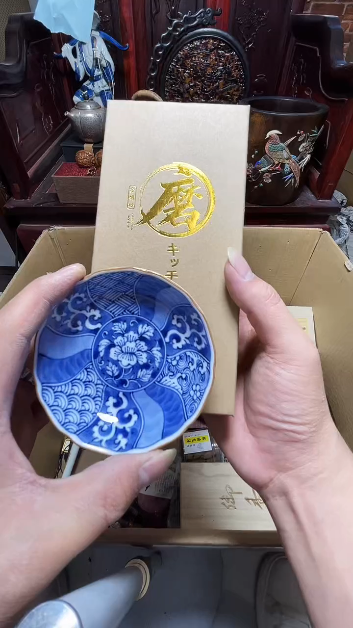 1瓷器瓷器瓷器瓷器瓷器