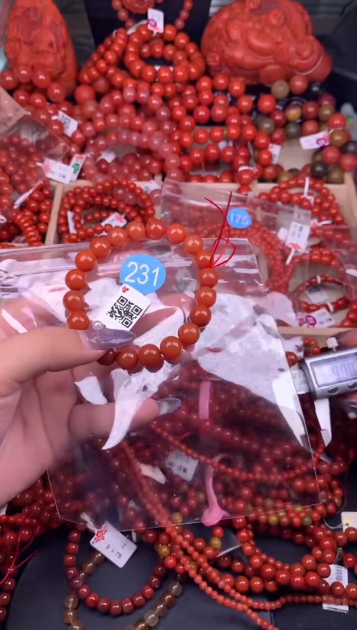 【闪购商品】南红玛瑙珠宝奇石未镶嵌231-9+