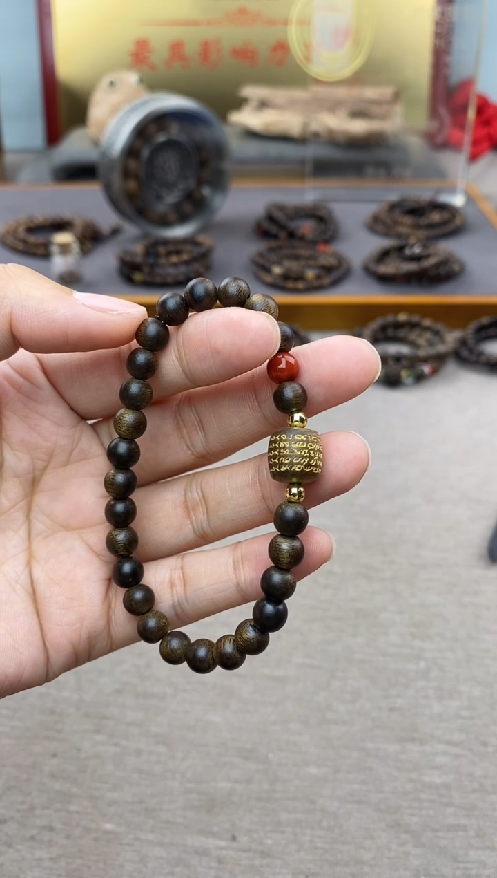 【闪购商品】沉香手串富森红土0.6+五条+配饰沉水单圈