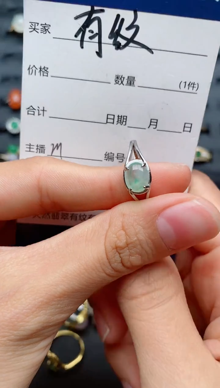 【闪购商品】翡翠戒指银S925镶嵌.............