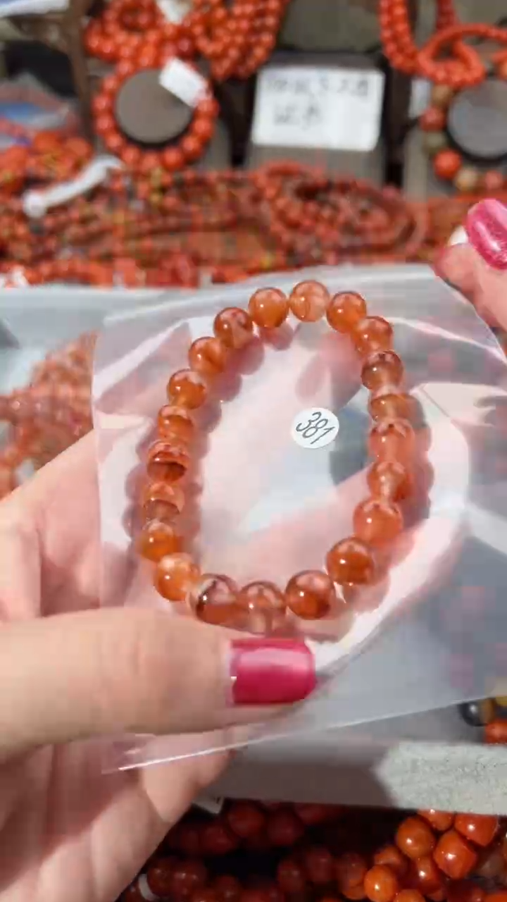 【闪购商品】南红玛瑙手串未镶嵌9