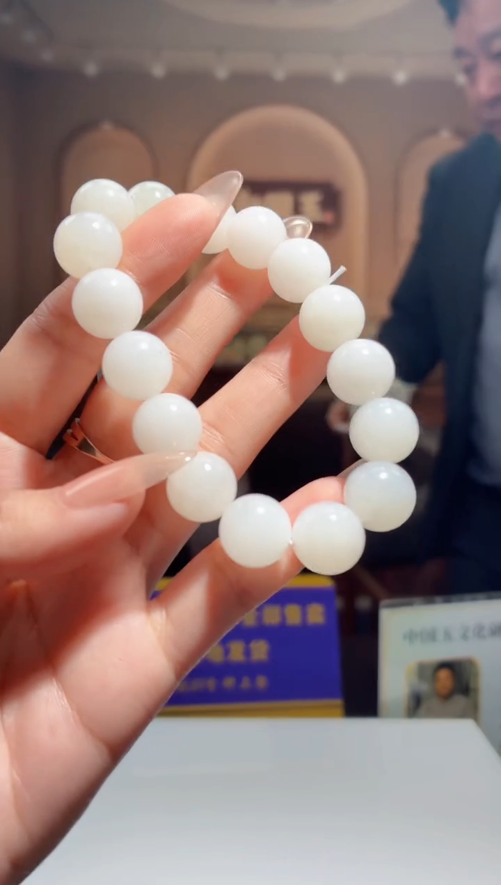 定制和田玉LS1204023和田玉（多样性发其一）