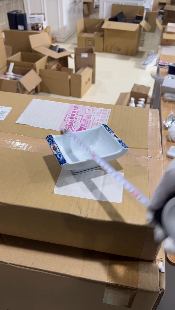 【闪购商品】瓷片h998好好好好好好