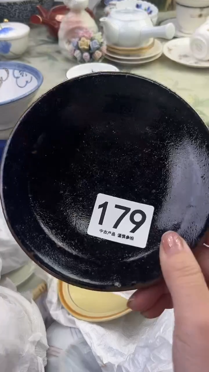 瓷片多*1179.......