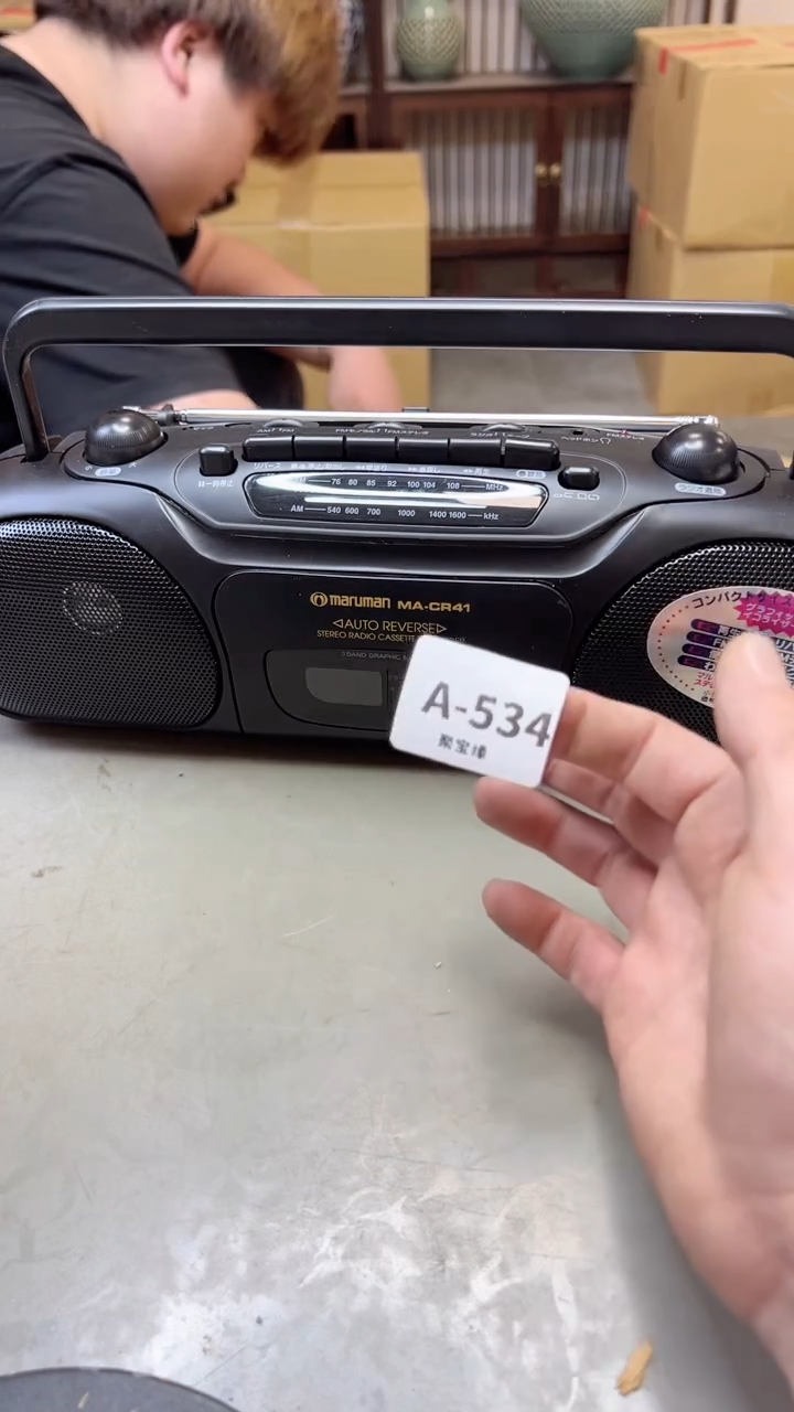 【闪购商品】瓷片534聚宝缘海淘精选