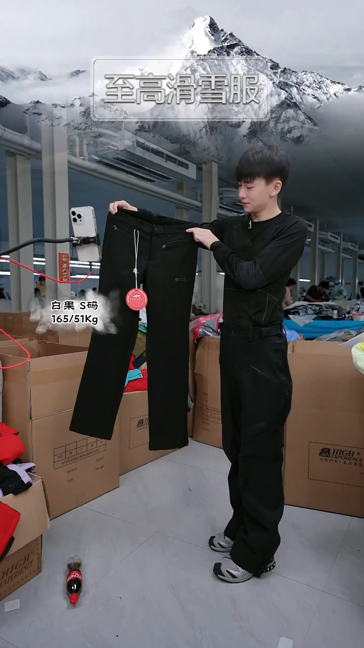 A261 S NO 退换 微瑕！