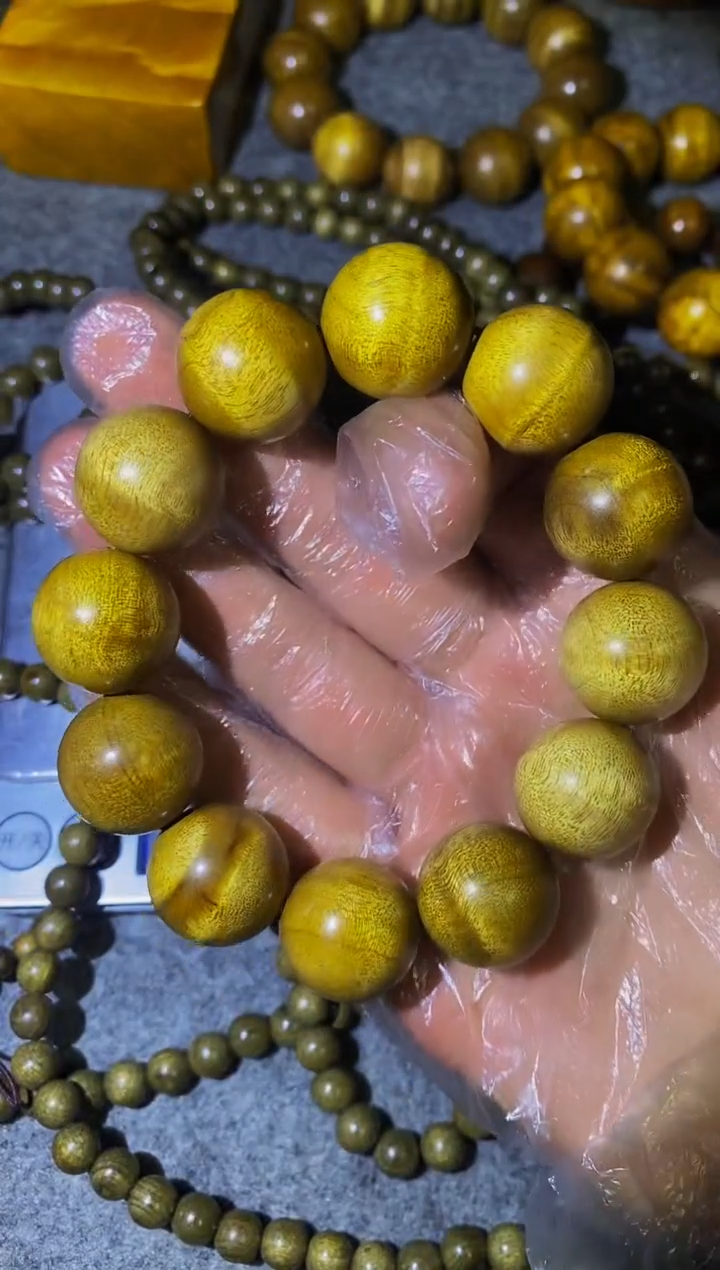 【闪购商品】金丝楠木雕【楠帝】小叶桢楠2.0枯木花纹