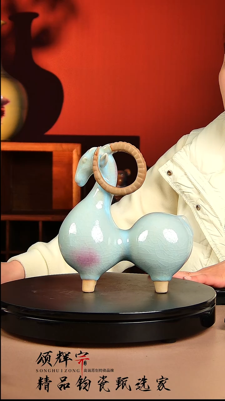 【闪购商品】瓷片宋代五大名窑