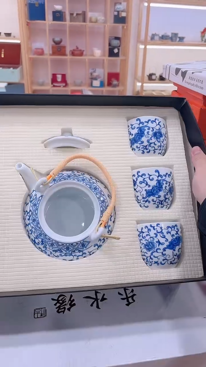 【闪购商品】展宏茶具展宏茶具@A-