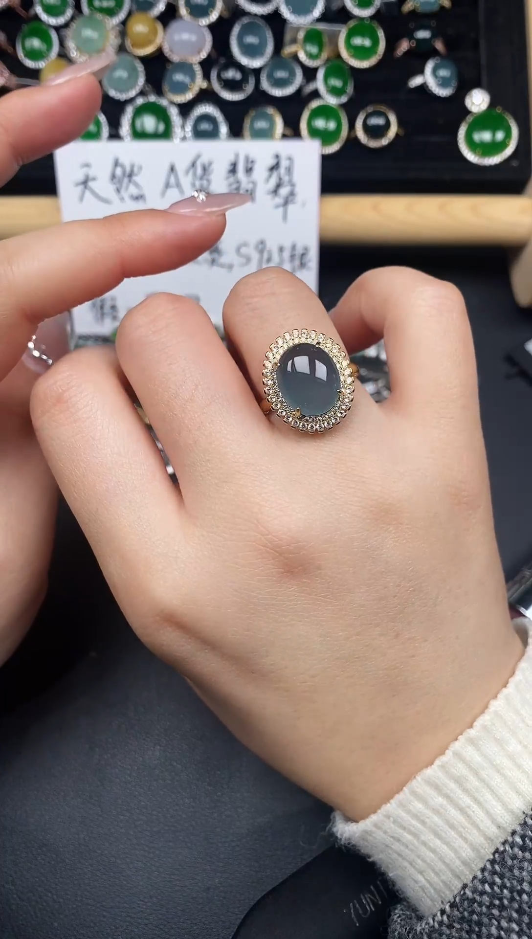 银S925镶嵌戒指翡翠73588