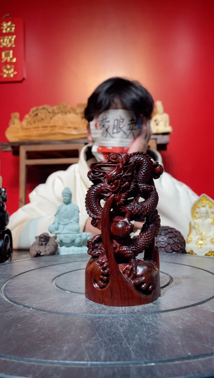 【闪购商品】非洲紫檀（红花梨）其他(直播推荐)     红龙