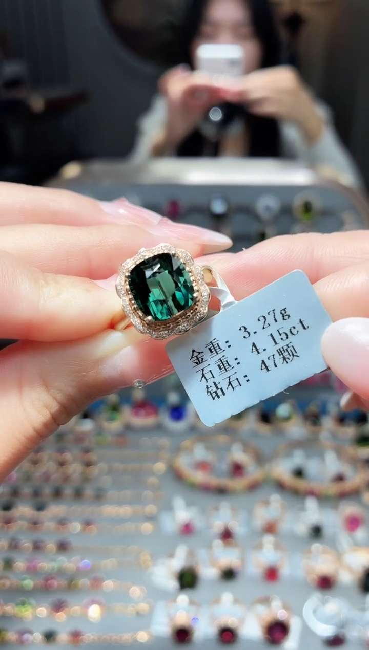 18K金镶嵌戒指碧玺4.15ct