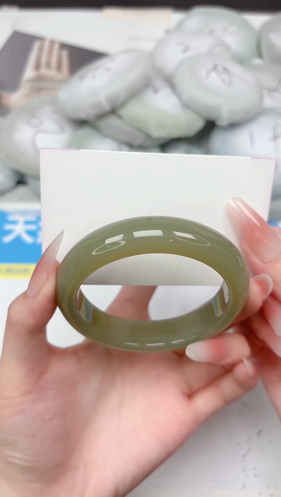 未镶嵌手镯石英质玉239-54.6