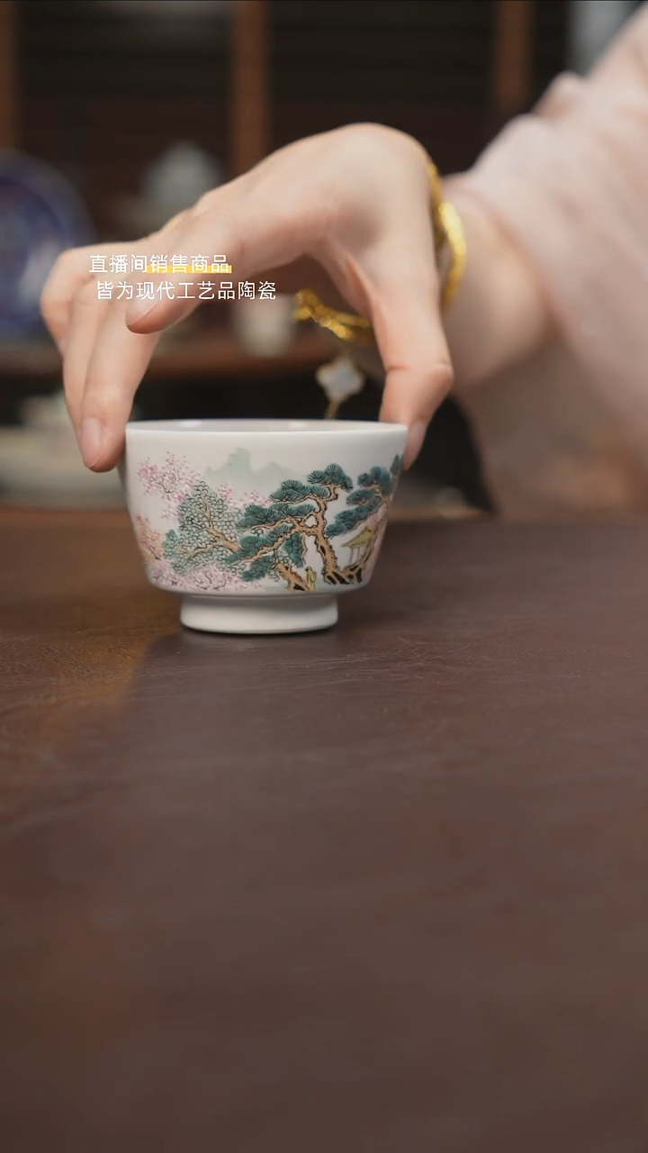 杯景德镇陶瓷杯碗柴烧多人