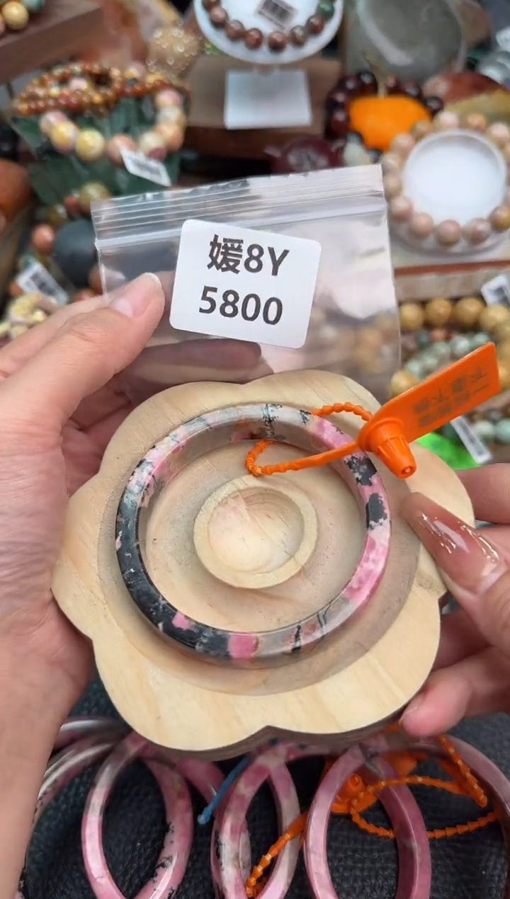 【闪购商品】石英质玉手链未镶嵌8Y5800