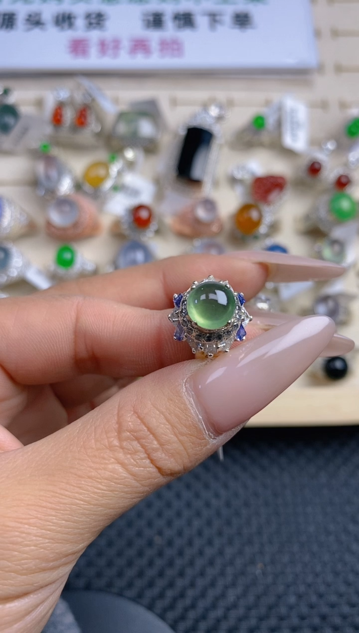 【闪购商品】定制翡翠未镶嵌天然A货翡翠173
