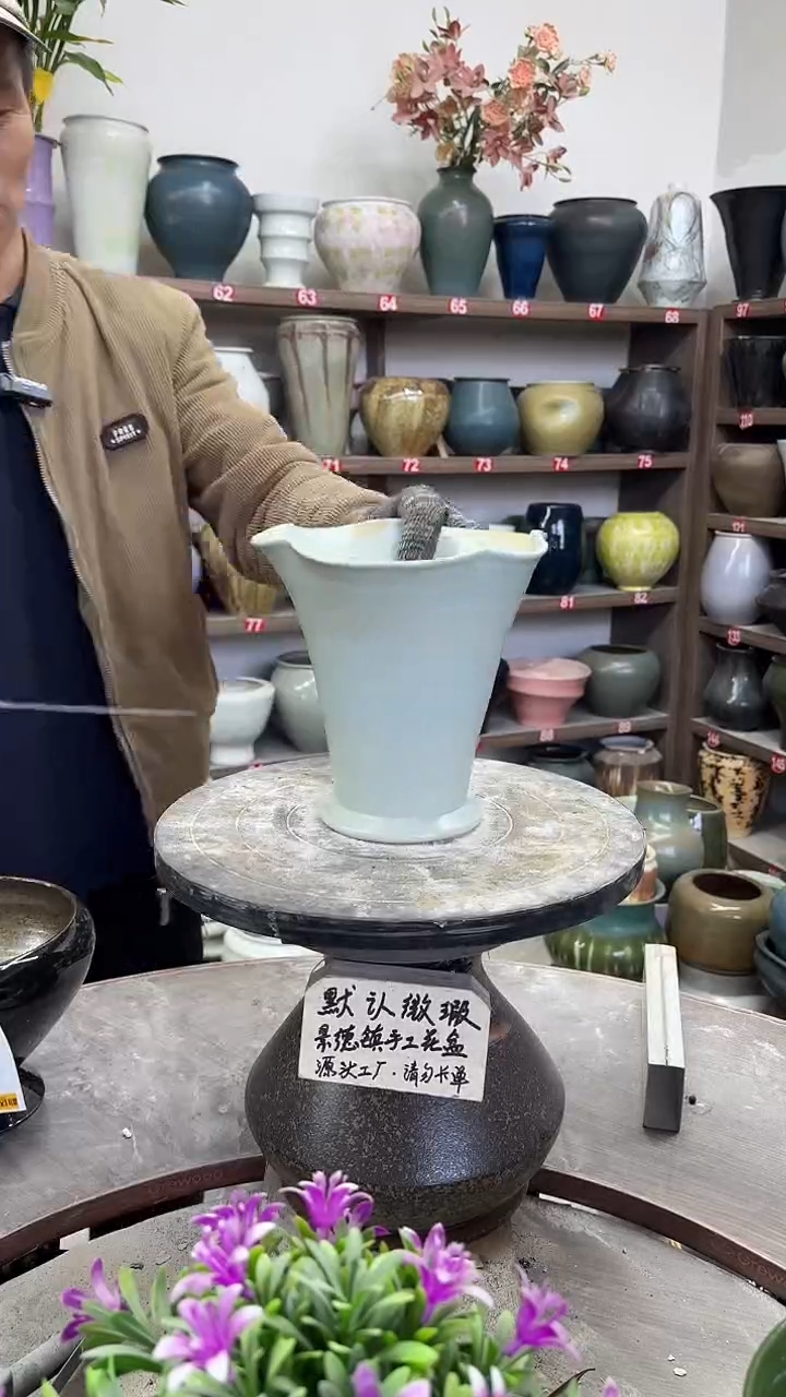 12-8-高17口18瑕-花盆