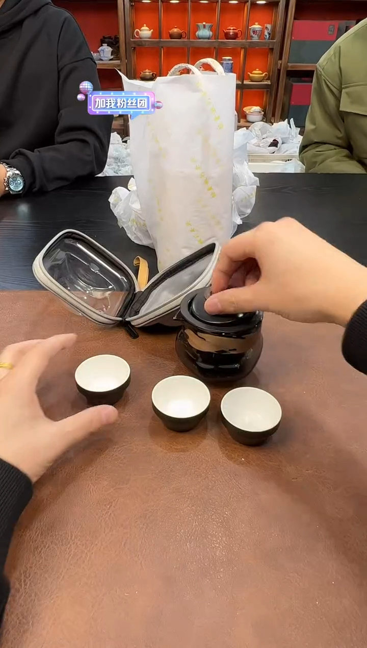 【闪购商品】瓷片111111111111111