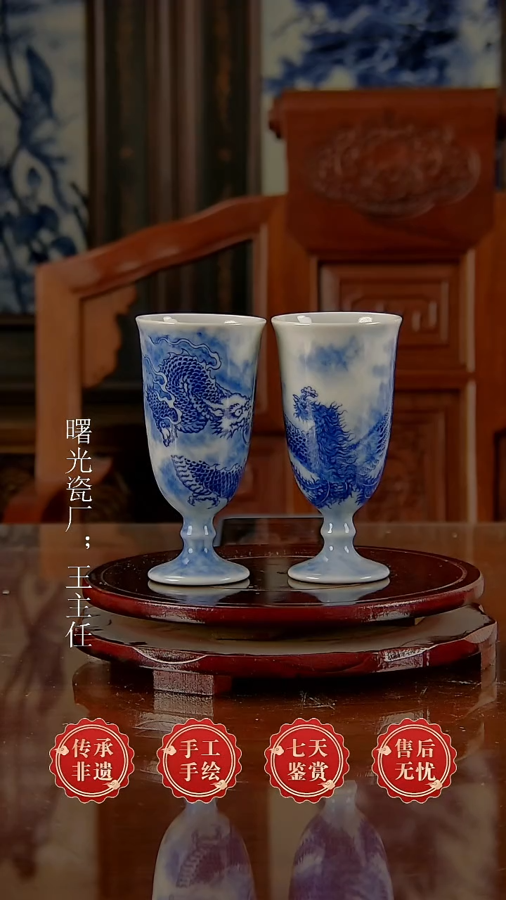 摆件陶景德镇陶瓷证书J46